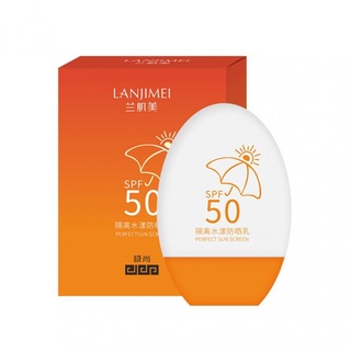 Lanhada Crema Solar Belleza Aislamiento Aqua Protector SPF50 + Anti-Sai UV Refrescante Reparación Verano Característica TSLM1