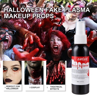 qininkn 60ml spray de sangre fácil de usar aterrador fácil de usar falso zombie sangre salpicadura para cara (2)
