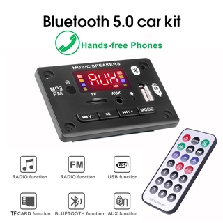 5/12V coche Bluetooth 5.0 MP3 decodificador módulo de Audio Digital reproductor de música con función de grabación