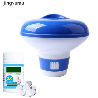 【jingy】 Cleaning Effervescent Chlorine Tablets Cage Disinfectant Swimming Pool Clarifier .