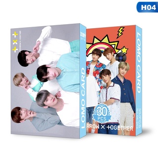 Hequ Kpop STRAY KIDS IZONE Blackpink Twice GOT7 Lomo card KPOP album HD photocards (7)