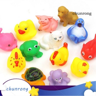 cr—13pcs lindo flotador suave sqeeze sonido animales bebé niños lavado baño juguetes