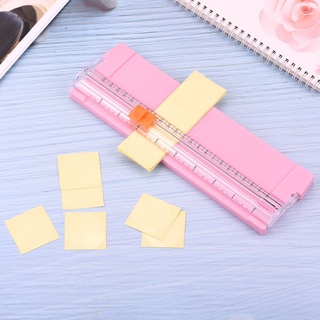 SUER A4/A5 Paper Cutter DIY Cutting Card Paper Trimmer Portable Scrapbooking Precision Office Supplies Photo Ruler Cutting (6)