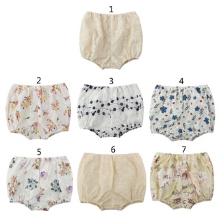 gaea* 0-18M Toddler Infant Baby Boys Girls Floral Cotton Pants Shorts Bottoms PP Bloomers Panties Newborn Beach Panties