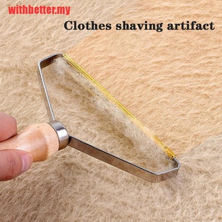[Withbetter] Mini portátil removedor de pelusas alfombra abrigo de lana pelusa tela Shav (1)