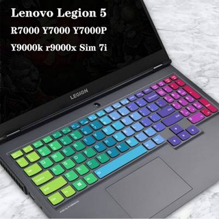 Waakao - funda de silicona para teclado de 15,6 pulgadas Lenovo Legion 5 5i 5p 5pi 15 2020 R7000 Y7000 Y7000P Legion5 portátil Protector Ideapad Gaming 3 Y9000k r9000x Sim 7i