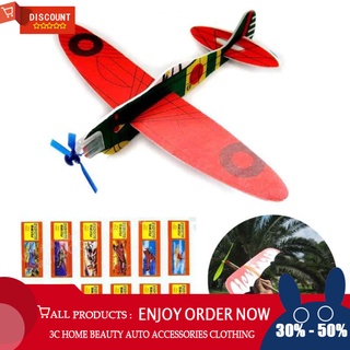 Deportes al aire libre modelo de avión Diy rompecabezas de producción pequeña montaje avión juguete para niños