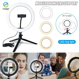10 Inch LED Ring Light Lamp Selfie Camera Phone Studio Tripod Stand Video Dimmable Adjustable Angle
