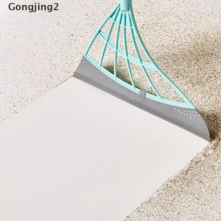 [Gongjing2] limpiaparabrisas mágico escoba exprimir fregona de silicona para lavar piso limpio raspador herramienta