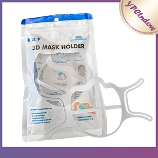 10Pcs soporte de máscara de silicona soporte interior marco lápiz labial protección lavable