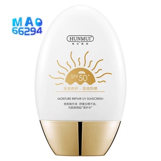 hunmui protector solar crema protector facial solar bloqueador solar spf50+++ blanqueamiento facial hidratante crema blanqueadora 60ml (1)