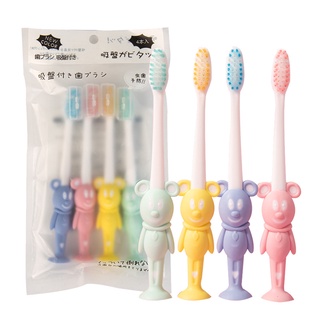 4pcs cepillo de dientes de niños de dibujos animados lindo oso conejo fino suave pelo Berus Gigi Kanak Kanak limpieza cepillo de dientes