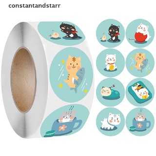 [Constantandstarr] 500pcs Cute Cat Thank You Stickers Round Cartoon Animal Adhesive seal Labels REAX