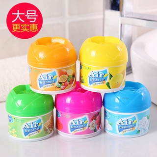 Air freshener, solid balm, in the bedroom, car-carried aromatherapy, household use, long-lasting fragrance in the bathroom (1)