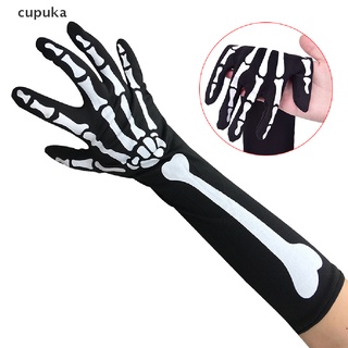 Cupuka Punk Skeleton Gloves Boys Girls 3D Bones Hands Halloween Costume Cosplay Gloves CL
