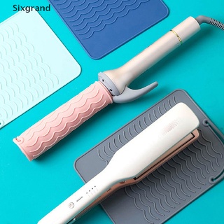 [sixgrand] alfombrilla de silicona resistente al calor para alisador de pelo, plancha plana, rizado, herramienta cl