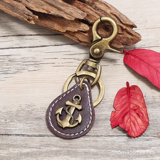 Vintage Keychain Ornament European And American Style Retro Men 'S Bronze Alloy Cattle-Leather Key Ring Leather Small Gift (2)