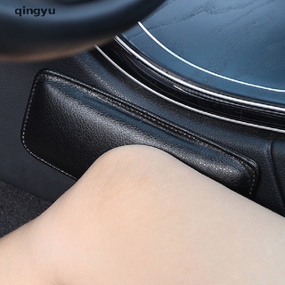 [qingyu] Rodillera de cuero para Interior de coche, cómodo, elástico, espuma viscoelástica
