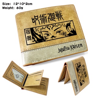 Anime cartera Jujutsu Kaisen cartera de dibujos animados monedero de cuero de la PU cartera de dos pliegues corto titular de la tarjeta