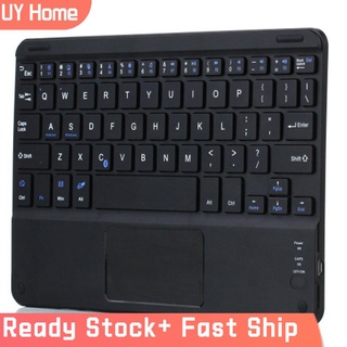 8 pulgadas Mini teclado inalámbrico Control remoto caja de TV teclado portátil [UYHOME]