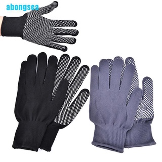 Abongsea1 Par De guantes De Dedo resistentes al Calor Para peluquería/Perm/agujetas