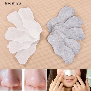 Haoshiyu 20pcs puntos negros carbón de bambú minerales nariz máscara facial tiras de poro Peel Off BR