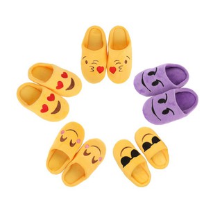 Algodón niños moda interior suave fondo lindo expresión Casual zapatillas (2)