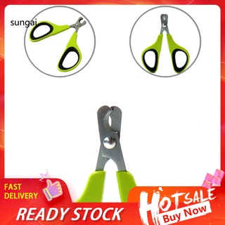 SUN_ Pet Cleaning Stainless Steel Nail Clipper Dog Cats Scissors Claw Cutter Trimmer