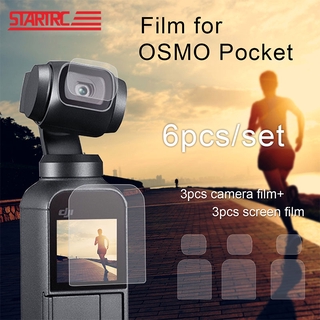 dji osmo - película protectora para lente de cámara (4k, gimbal, protector de teléfono, 6 unidades)