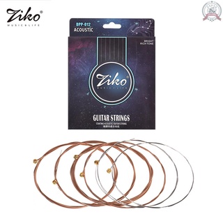 ziko cuerdas de guitarra de gama alta recubierta de cuerdas de guitarra acústica hexangular núcleo de acero phosophor bronce anti-óxido paquete de 6 cuerdas