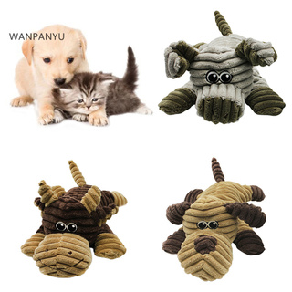 gy mascota perro gatos cachorro lindo ganado cerdo peluche muñeca chirriante interactivo mordedura masticar juguete