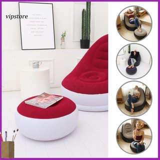 [Vip] Sofá inflable de PVC de ocio inflable silla con textura delicada otomana para el hogar