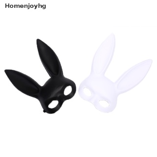 hhg> halloween orejas largas conejo conejito máscara de fiesta disfraz de cosplay disfraz de mujer bien