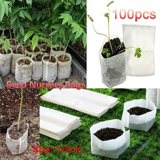SIHAI 100PCS Seedling Plants Nursery Bags Organic Biodegradable Grow Bags Eco friendly .