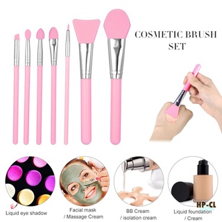 4/6/7 PCS Professional Silicone Makeup Brush Easy to Clean Skin-Friendly Flexible Facial Mud Applicator Beauty Tools