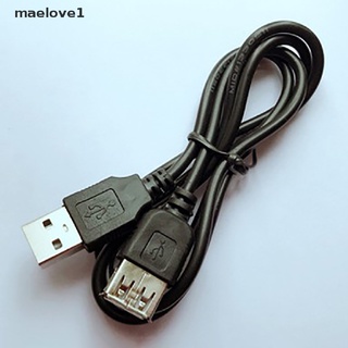 [maelove1] 3ft/1m USB Extension 2.0 A to A Male Female Extension Cable Cord charger data [maelove1]