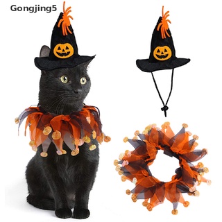 Gongjing5 perro gato Halloween Collar&Witch sombrero fiesta Cosplay decoración mascota ropa mi