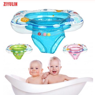 ziyulin niños bebé anillo de natación inflable flotador piscina anillo doble a prueba de fugas