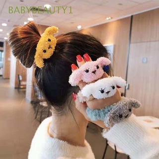 Babybeauty1 bandas De pelo elásticas para el cabello/bandas para el cabello/bandas para el cabello/multicolores