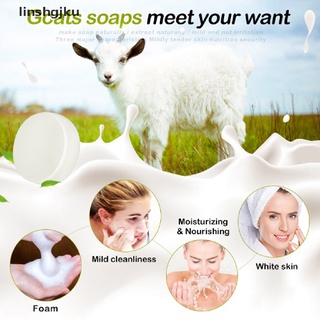 [linshgjku] 1×Goat Milk Soap Natural Silk Remove Acne Oil-Control Clean Skin Shrinks Pores [HOT]