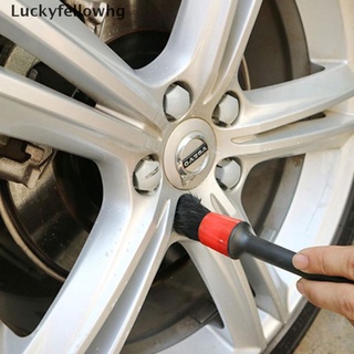 [luckyfellowhg] cepillo de detalle suave interior del coche cepillo de limpieza para ruedas herramientas de motor nuevo [caliente]