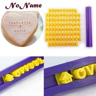 Cortador de Fondant molde de plástico para magdalenas, alfabeto superior, letras mayúsculas, cortador de galletas