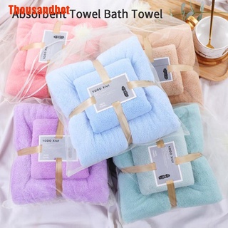 [Thousandhot] 70x140 cm 35x75 cm 2 piezas juego de toallas absorbente suave baño /cara toallas de baño toallas de baño