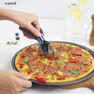 [namid] bandeja de malla antiadherente de acero al carbono de 12 pulgadas para hornear pizza [namid]