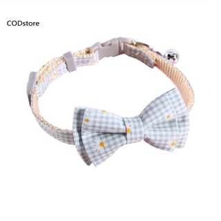 kdcod* collar flexible para mascotas/gatos/perros/collar con campana/accesorios para mascotas (6)
