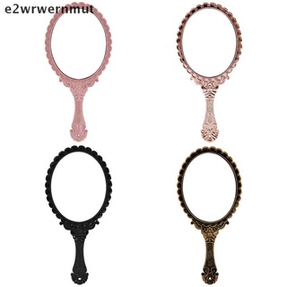 *e2wrwernmut* Vintage Carved Handheld Vanity Mirror Makeup Mirror Cosmetic Compact Mirror hot sell