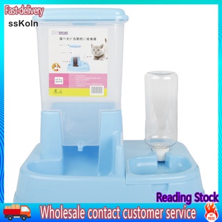 Ssk_ alimentador automático para mascotas, gato, perro, recipiente, dispensador de alimentos, herramienta de alimentación (1)