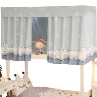 Decoración impresa tela opaca única protección de mosquitos estudiante dormitorio cama cortina