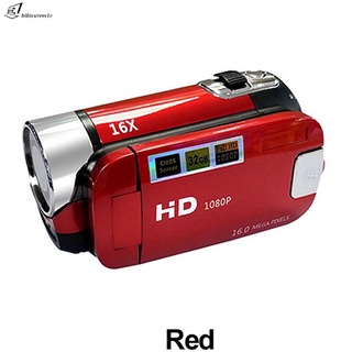 1080P Anti-shake luz LED cámara Digital cámara de grabación de vídeo profesional (5)