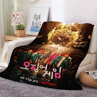 Squid juego de franela manta redonda seis Ultra suave comodidad cama manta sofá alfombra dormitorio dormir manta (3)